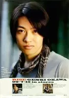 B2販促ポスター 大河元気 「CD RISE」