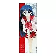 Yuki Kusakabe "ToHeart2" Decorated Stick Poster ToHeart2 XRATED Reservation Special