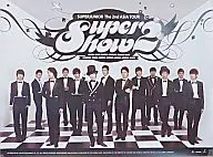 ポスター SUPER JUNIOR 「CD SUPER SHOW 2」 初回限定