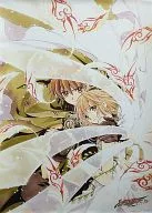 Póster de B2CLAMP dibujado por Tsubasa Chronicle Kowolf & Sakura "CD BLAZE" Purchase benefits