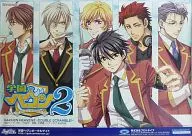 B2販促ポスター 集合(6人) 「PC/PSPソフト 学園ヘヴン2 ～DOUBLE SCRAMBLE!～」