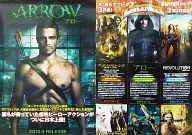 B3両面告知ポスター 「ARROW/アロー/WARNER BROS. 3KINGS」 