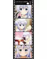 Chino (película) "Is the Order a Rabbit? Clear Poster Collection"