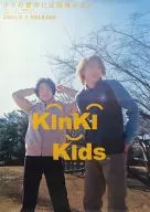 B2促销海报KinKi Kids