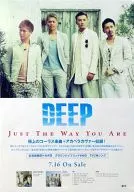B2販促ポスター DEEP 「CD Just The Way You Are」