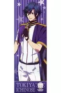 Ichinose Tokiya 「 Utano Prince Sama ♪ Really LOVE2000% Stick Poster 」