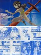 B2 double-sided poster (eight fold) Ikki Makabe "FAFNER" Monthly New Type, October 2004 Supplement