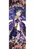 Nozomi Higashijo (Kimono) "Tatepo Love Live! Ver. 3"