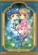 A3 Mini Clear Poster B. "Cardcaptor Sakura" by Sakura & Tomoyo