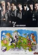 B3両面ポスター FLOW×GRANRODEO/七つの大罪 「CD 7 -seven-」 アニメイト購入特典