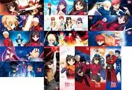 全16种SET