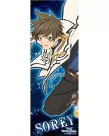 Tales of Zestiria Character Pos Collection (logotipo)