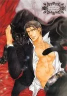 A3 Mini Clear Poster B. Takaichi Asami "Target in the finder"