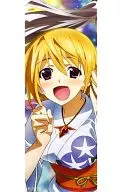 Charlotte Dunois (Yukata) "IS  Pos x Poster collection Type-I"