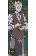 ALEMANHA Special Specification Ver. "Hetalia Axis Powers Stick Poster"