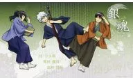 "GINTAMA' Revival Masterpiece Poster" by Kotaro Katsura, Gintoki Sakata and Shinsuke Takasugi