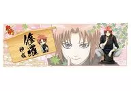 神威(修罗)"银魂角色PO COLLECTION第13弹"