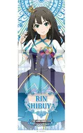 Rin Shibuya "Tatepo idol Master Cinderella Girls"
