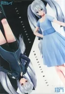 [A la Carte] A3 clear poster Kirishima Raya G Furuta Distributed to booth visitors