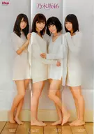 B2 Double Sided Super BIG Poster (nine fold) Asuka Saito & Nanase Nishino & Rina Ikoma & Hinako Kitano (Nogizaka46) BOMB March 2016 Appendix