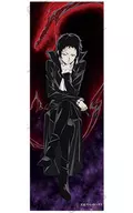 "BUNGO STRAY DOGS Long Poster Collection" by Ryunosuke Akutagawa