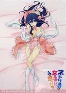 アコは俺の嫁ポスター(八つ折) 玉置亜子 「ネトゲの嫁は女の子じゃないと思った?」 電撃G’sコミック 2016年6月号付録
