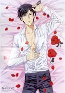 Poster de tamanho A1 (oito vezes) Sakamoto / Reunião (sete pessoas) "Sakamoto desu ka? / KING OF prisma by PrettyRhythm" PASH! Edição de junho de 2016, suplemento de volume separado