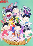 B2 Clear Poster 6 Pieces (Alice Pattern) "Blu-ray/DVD Mr. Osomatsu No. 5 / No. 6" アニミュゥモ Linked Purchase benefits