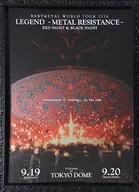 Poster (with frame) Babymetal "Babymetal WORLD TOUR 2016 TOUR FINAL AT TOKYO DOME" THE ONE mail order limited