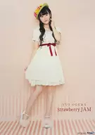 Póster B3 Yui Ogura "CD Strawberry JAM" Neowing Special