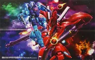 スペシャルコラボポスター(四つ折) 機動戦士ガンダム外伝 ザ・ブルー・ディスティニー×機動戦士ガンダム 逆襲のシャア ベルトーチカ・チルドレン 月刊ガンダムエース 2016年10月号特別付録