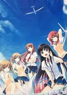 B2 Cross Poster Key Visual "Extiende tus alas en este firmamento"