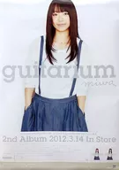 B2 Original Announcement Poster Miwa "CD guitarium" first arrival Purchase benefits