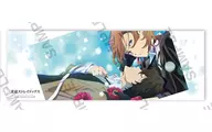 "BUNGO STRAY DOGS Long Poster Collection Vol. 2" by Nakaya Nakahara & Osamu Dazai