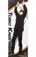 2. Kageyama Tobio "Haikyu! Stick Poster Karasuno & Aoba Shironishi & Otokoma"