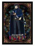 A3 Clear Poster B. Kanda Yu 「 D.Gray-man HALLOW 」