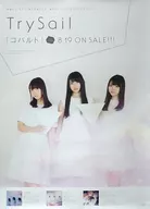 B2販促ポスター TrySail 「CD コバルト」