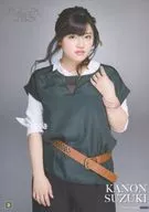 コレクションピンナップポスターPart-1 No.3 鈴木香音 「モーニング娘。’16コンサートツアー春～EMOTION IN MOTION～」