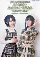 A1 Original extra-large poster petit milady "petit milady 3rd LIVE Small Ladies and Happy Friends of the Forest ~ Muchu ☆ Returning to the Forest ~" Life Card new member & lottery 2nd prize for プチミレカード settlement person