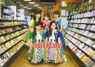 Original Collection B2 Poster Team SHACHIHOKO "CD Ending and Beginning" Tower Record Purchase benefits