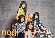 A3 mini poster (Type C jacket picture) Nogizaka46 "CD-Influencer" Yamano Musical Instruments special