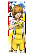 青八木一 「弱虫ペダル NEW GENERATION キャラポスコレクション」