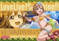 國木田花丸(泳裝篇)"可愛的LOVELIVE！Sunshine！Ver.斯剋菲斯感恩節2017>