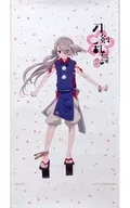 Original Poster Imaken "Blu-ray/DVD Katana Ranbu - Hanamaru - One One" Amazon Purchase Privilege