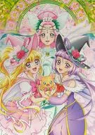 "Maho Girls PreCure!", edición especial adicional de Animege, edición de enero de 2017, apéndice.