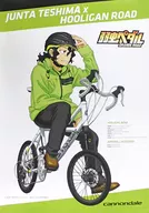 Newly Drawn A2 Poster Junta Teshima (HOOLIGAN ROAD) "YOWAMUSHI PEDAL GRANDE ROAD× Cannondale" Target Products Purchase benefits