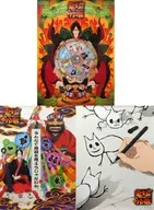 B2 Poster 3-Pack Set Key Visual / Let's all see hell together. / Koko Neko "Hozuki's Coolheadedness" OAD pre-screening goods