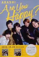 B2 Promotion Poster Storm "CD Are You Happy?"