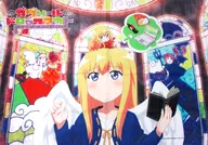 Cloth Poster Gabriel "Blu-ray/DVD Gabriel Drop Out" Purchase benefits Whole Volume