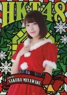 A3 Clear海報宮脇咲良(HKT48)2017年X'mas AKB48 Group Shop限定